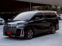 Toyota Alphard 2.5 ปี 2020 รถสวยสภาพดี ราคาถูกสุดในตลาด 