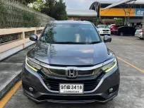 HONDA HRV 1.8 EL 2019 รถเจ้าของเดียว รถสวย ไม่มีชน รับประกัน เครื่อง เกียร์ 2 ปี หรือ 20,000 กม. 