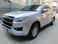 2023 ISUZU DMAX SPACECAB 1.9 S DA เกียร์AUTO สีบรอนเทา
