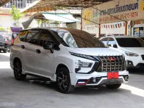 2023 Mitsubishi Xpander 1.5 GT 
