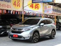 2020 Honda CR-V 2.4 ES 4WD รุ่นท็อป
