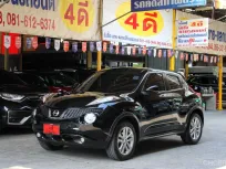 2014 Nissan Juke 1.6 V