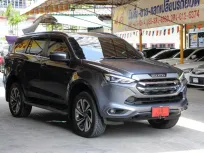 2021 Isuzu MU-X 3.0 Ultimate 4WD