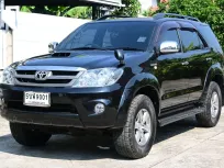 Toyota Fortuner 3.0 V 2005 รถมือสองสภาพดี