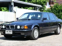 BMW 7 Series 2.9 730i 1992 สภาพสะสม
