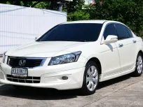 Honda Accord 2.4 ปี 2008 รถมือสองสภาพดี