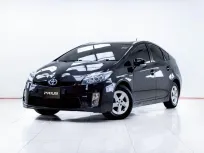 5C688 TOYOTA PRIUS 1.8 HYBRID AT 2012