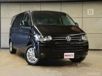 2015 Volkswagen CARAVELLE 2.0 TDi Van AT ไมล์แท้ (Business Line) รุ่น TOP สุด VIP จากโรงงาน B838