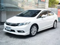 2013 HONDA CIVIC 1.8 E (AS) รถเจ้าของเดียว ไมล์แท้ 141,000 KM รถเข้าศูนย์ฮอนด้าทุกระยะ