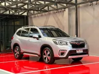 2023 SUBARU FORESTER 2.0 S EYESIGHT รุ่น TOP สุด รถมือเดียว รถวิ่งน้อย รถไม่มีอุบัติเหตุครับ