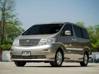 Toyota Alphard 3.0 ปี 2003  เครื่อง V6 สำหรับรถครอบครัวขนาดใหญ่ 