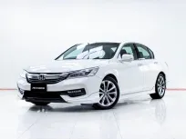 5C655 HONDA ACCORD 2.0 EL AT  2017