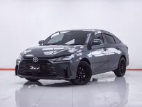 1F232 TOYOTA YARIS ATIV 1.2 SMART AT 2023