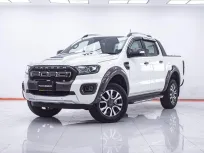 1F060 RANGER 2.0 WILDTRAK DBL CAB 4WD AT 2018
