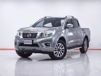 1F169 NISSAN NAVARA NP300 2.5 VL DOUBLECAB 4WD AT 2015