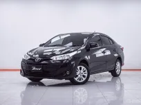 1F204 TOYOTA YARIS ATIV 1.2 E AT 2017