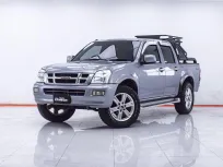 1F162 ISUZU D-MAX 3.0DI HI-LANDER MT 2004