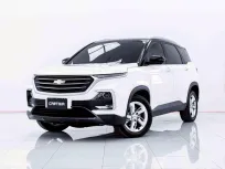6B607 CHEVROLET CAPTIVA 1.5 TURBO LT AT 2020