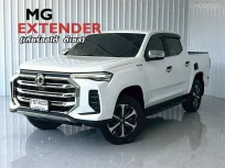 ปี 22 ราคาเบาๆ  Mg Extender 2.0 GRAND X รถกระบะ ออกรถง่าย