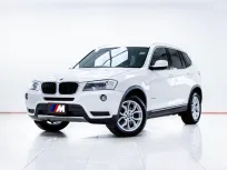 5C678 BMW X3 2.0 xDrive20d 2012 รถ SUV มือสองสภาพดี