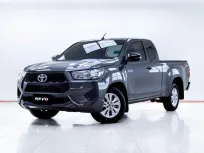 5C728 TOYOTA HILUX REVO 2.4 ENTRY Z EDITION SMART CAB MT 2024