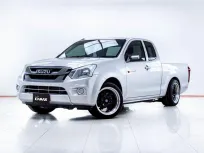 5C696 ISUZU D-MAX 1.9 Ddi S SPACECAB MT 2017