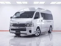 1F063 TOYOTA COMMUTER 2.5 D4D MT 2012