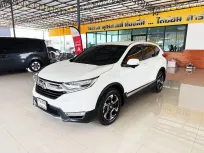 Honda CR-V 1.6 DT 2018 - รถรุ่นท็อป ฟรีดาวน์ ผ่อนสบาย!