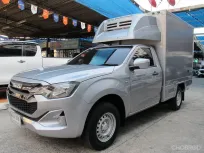 2025 ISUZU DMAX MAXFORCE SPARK 3.0 S เกียร์ธรรมดา