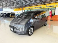 Hyundai Staria 2.2 SEL 2022  รถตู้พรีเมี่ยมสุดคุ้ม ลดราคาพิเศษกว่า 100,000 บาท