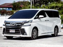 Toyota VELLFIRE 2.5 ปี 2016 รถบ้านดูแลดี ไมล์แท้