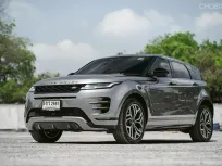 Range Rover Evoque Autobiography ปี 2022  ขับน้ำมันก็ได้ วิ่งไฟฟ้าก็ดี ได้ถึง 55 กม. 
