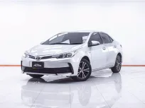 1F280  TOYOTA ALTIS 1.6 G MNC AT 2017