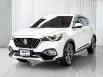 MG HS 1.5 Turbo ปี 2020 สภาพดี ราคาถูก