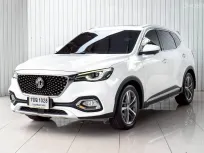 MG HS 1.5 Turbo 2020 รถสวย สภาพดีมาก