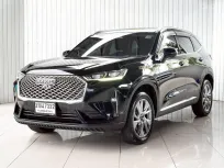 ขายรถ GWM Haval H6 1.5 Ultra ปี 2022 สภาพดี ราคาถูก
