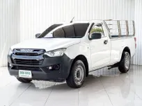 ISUZU D-MAX โฉม SPARK (19-ปัจจุบัน) 1.9 Ddi B ปี 2023 สีขาว