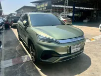 BYD ATTO 3 Extended 60 kWh ปี 2023 รถไฟฟ้าสุดล้ำสมัย