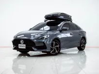 4B192 MG 5 1.5 D 2022