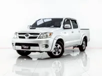 4B182 TOYOTA VIGO 3.0 GL 2005