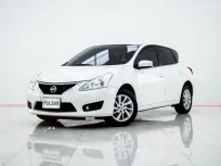 4B197 NISSAN PULSAR 1.6 SV 2014