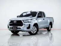 4B202 TOYOTA REVO 2.4 ENTRY ZEDITION 2023