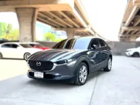 2021 Mazda CX-30 2.0S ฟรีดาวน์ รถสวยมือเดียว 