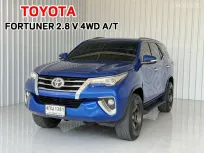รถบ้าน รถครอบครัว 7 ที่นั่ง ขับ 4 หน้าใหม่ Toyota Fortuner 2.8 V SUV 