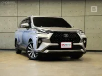 2024 Toyota Veloz 1.5 Smart Wagon AT ไมล์แท้ 4 หมื่น รับประกันตัวรถ 5 ปี 150,000 KM B3581