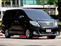 Toyota Alphard 2.4 HYBRID 2014 รถมือสองสภาพดี 