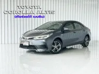 รถบ้าน มือเดียว Toyota COROLLA 1.6G รถเก๋ง 4 ประตู 