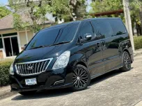 Hyundai H1 2.5 Deluxe (A2) ออโต้ ดีเซล สีดำ ปี2017 