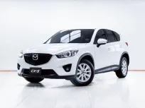 5C710 MAZDA CX-5 2.0 S AT 2015