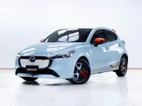 5C709 MAZDA 2 1.3 C ROOKIE DRIVE SPORTS 5Dr AT 2023